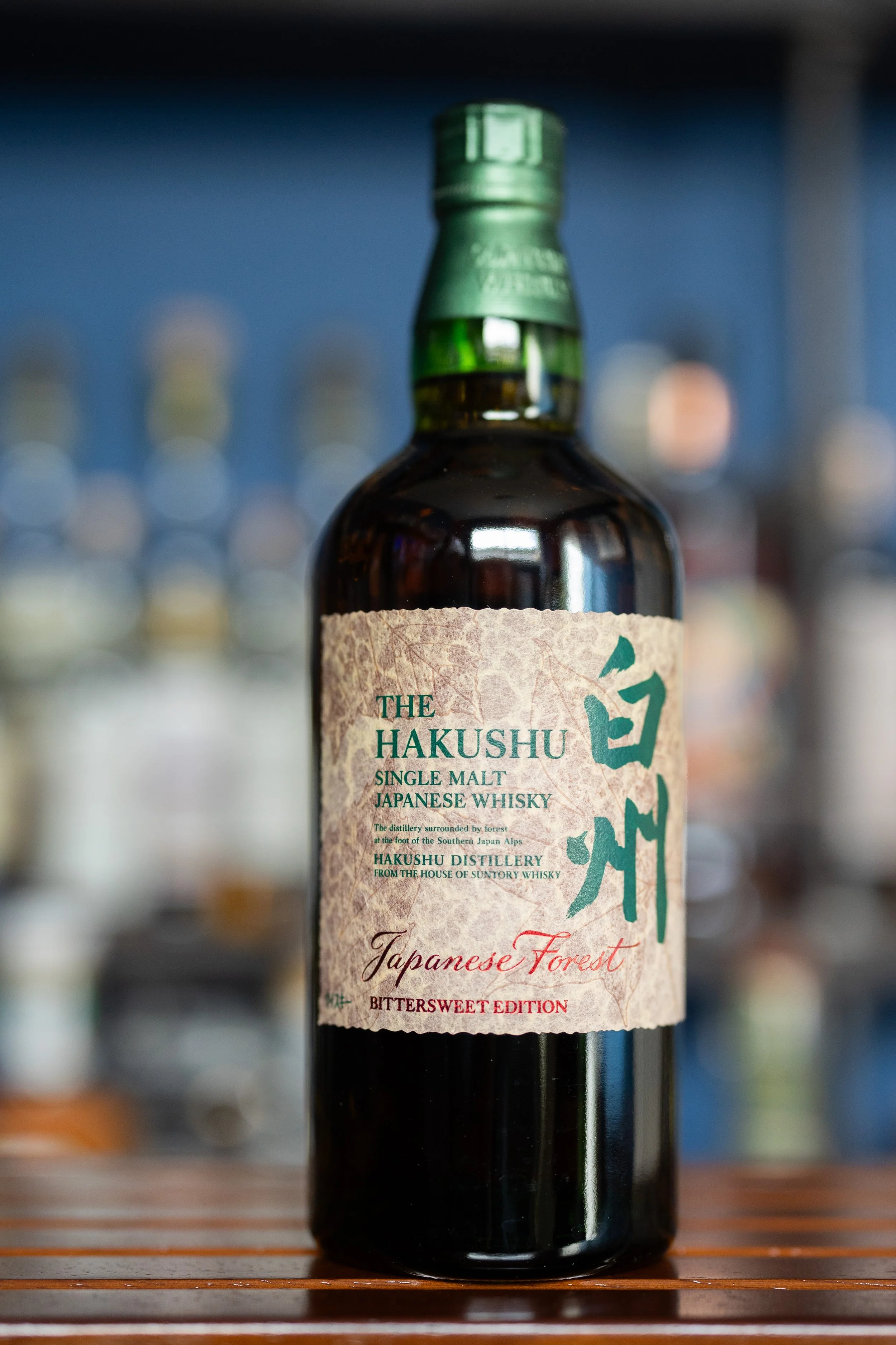 Hakushu Japanese Forest Bittersweet Edition Review — The Whisky Study